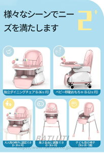 xr[`FA LbY xr[ ߉\ ܂ݎ [\@Ԃ q LbY`FA e[ut Hp CX ֎q h~ _CjO _CjO`FA _ xr[nC`FA