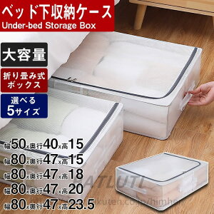 PVC e xbh [{bNX ܂肽 Oʎt ^ ^ Ⴂ ^I ߗގ[{bNX zc [ ѕz ς߂ Wt  g k vX h bV