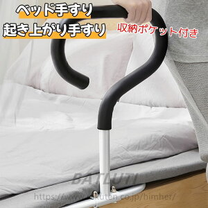 xbh肷 Nオ肷 pxbhTCh[ AVXgnh Sی ]h~ xt[ [|Pbgt ȒPgݗ  Dw ̂̕sRȐlp