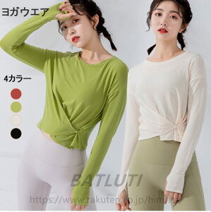 KEFA  킢  fB[X ꂢ g[jO Xgb`  Lk seBX z n tBbglX ^ ̈ g[jOEFA W ^ _CGbg