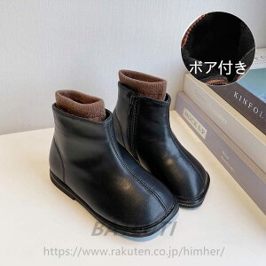 LbYu[c ҂ݏグu[c [XAbv TCht@Xi[ u[c LbY qC jp ̎q j̎q qp ɂȂ ₷ ₷ E₷  Vv JW