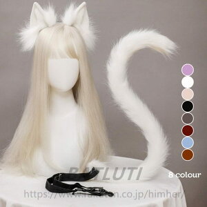 cosplay RX`[  ϑ  Cxg p[eB[ w nEB Aj}  Beߑ yVCOʔ