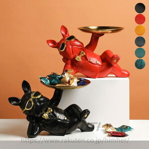 uhbO tu k ~   I[ig IuWF rO IV TOX  L[P[X َq v[g Mtg D a zj Vzj SNS CX