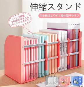 ubNGh {I Lk [  ܂肽 X`[ v  |Ȃ ubNX^h { ȏ   