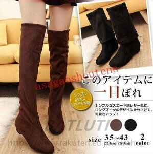 Ou[c fB[X j[nCu[c 2way n [q[  r JWA  ₷ XG[h S2F 傫TCY