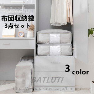 3_Zbg@ߗގ[ zc [ zc[  cu u RpNg VO |zc  |zc ӂƂ イ̂ ߗ [  P[X 