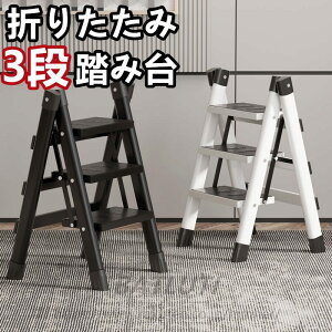 ݑ ܂肽 3i r t[bN t[X^h y Xebv Xebv`FA | ԑ  ͂ qݑ r 