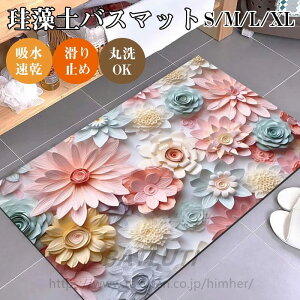 ]yoX}bg _炩 􂦂 ]y }bg \tg ~ ]yoX}bg S M L XL  킢 C}bg z}bg 傫TCY  􂦂 R ʏ}bg C}