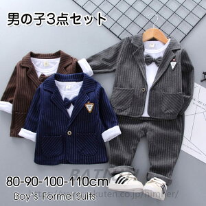 LbYX[c j̎q X[c 80    q X[c j̎q q j̎q xr[tH[} j Z  ZbgAbv 1 j̎q tH[}X[c ㉺Zbg xr[ 