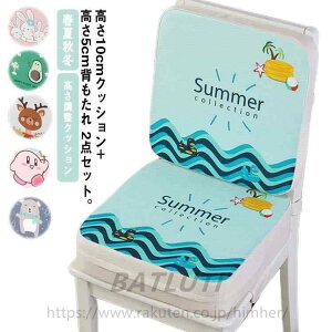  LbYp HNbV 10cm/5cm qp  NbV ֎q zc _炩 ~ LbY`FA xr[`FA tďH~ 5cm wt NbV `