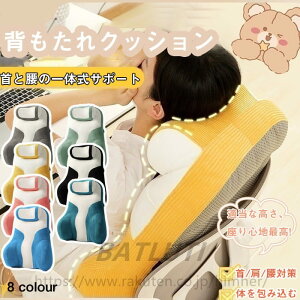  w NbV OpNbV  ItBX ֎qpNbV 񍘈̎ wNbV Q er uNbV lԍHw ǏpNbV 60*42*20cm/70*42*