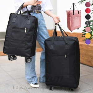 \tgL[P[X s  蕨 g[gobO LX^[t L[obO VbsOJ[g e fB[X VbsOL[ H ܂肽 Mtg h 