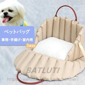 3C1 ybgobO \t@[ 3way ԗp??p  L ^ ^ nht xbh L[  ybgpi L ybgpQ LnEX ۉ h NbV 킢 