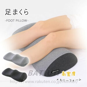  ނ ܂  tbgs[ bNX   ̔ G Dw pNbV 􂦂 p J r  u hV̓ ̓ ̓ Mtg v[g pI 