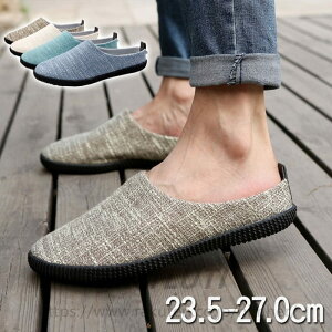 l Xb| Y Xb| Ȗ JWA hCrOV[Y Xbp [V[Y  JWA y ʋC ₷  tp ėp k I[V[Y 傫