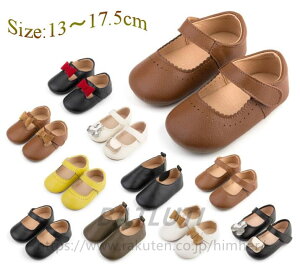 xr[ ̎q j̎q V[Y qC ʋC  xr[ C уV[Y q Ԃ ʉ ~ JWA ʉ O  tH[} V[Yqǂ x[W u