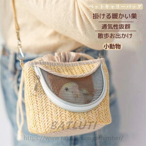 ybgL[obO  L[obO  | L[obO nX^[ Uo gѕ ϋv Oo y ʋC ybgnEX  v Sgѕ   