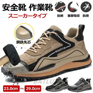 SC  Ȃ ƌC |c Y fB[X  Z[teB[V[Y ђʖh~ [NV[Y ˑf [Jbg Xj[J[ ϖ Ռz X|[cV