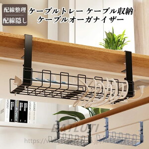 P[ug[ P[u[ zB P[uI[KiCU[ ܂Ƃ߂ P[u[ z [ z[ z   B P[u d^bv R[h  fXN P[u