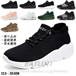 Xj[J[ Y ^C lC jOV[Y ʋC ʊw ʋ t@bV JWA fB[X X|[cV[Y  Xb| EH[LOV[Y Jbv C  L y