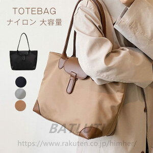 g[gobO fB[X 傫 iC h 2way y a4 t@Xi[t 莝 | ʋ ʊw ʋ΃obO  ubN e  l t@Xi[ ΂ V_[obO }}