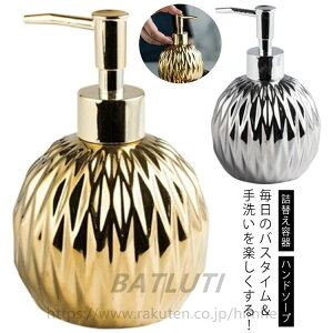 S[h lߑւ{g fBXyT[ Vv[{g e \[v{g  CeA Vo[ ~^ S[h k   nh\[v {fB\[v C ʎ  l