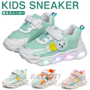 C V[Y qp j̎q ̎q  Xj[J[ LL q Xj[J[ LbY LbYV[Y CgAbv Xj[J[ WjA qC q V[Y ^C ct 㗚