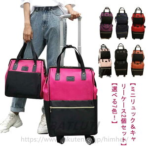 bN y2_Zbgz y X[cP[X LX^[t 360x] L[ L[obN L[obN Zbg @ bN bN sJo s bNobO \tg