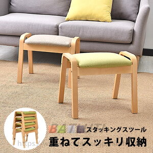 Xc[ ֎q փXc[ RpNg ؐ Xc[ k  ֎q ؐXc[ qp ؐ֎q X^bLOXc[ ֈ֎q  d˂ ǂ ݑ d˂ lp 􂦂 