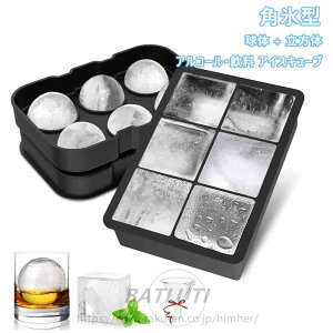 pX^ XM X X@VR Wt ܂XACXg[ ەX VR[ X^ ܂ ی^ ACX{[ EBXL[ (6̊ۂX6&̎lp̕X) 