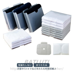 10Zbg m ܂肽 {[h 傫TCY ߕ m  {[h [̓Abv TVc YVc Z[^[ ܂݃{[h t@C ߗގ[P[X ֗ ςݏd ȃXy[X N