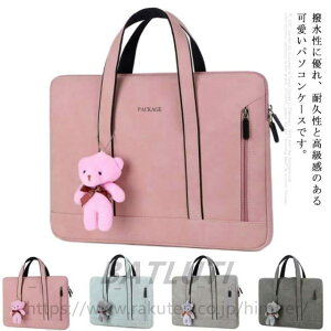 p\RP[X p\RobO m[g PC  h PU  i [ Ռz یP[X rWlXobO  e y H 13 13.3 15.6C` Macbook Pro Air iPad 