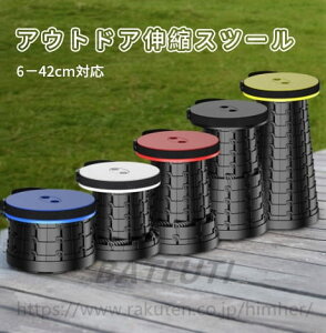 AEghA`FA LkXc[ ܂肽݈֎q Lv֎q@\ Lv Ԍ sy ނ RpNg ^ RpNg ω׏d150kg @܂肽݃`FA obNpbN`FA 