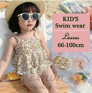 xr[  ̎q 80 s[X ԕ  ̎q xr[  Zp[c LbY  ̎q Ԃ ct t XCEFA   C  v[ AEghA XN