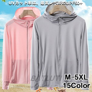 bVK[h Y/fB[X Ă~  傫TCY ʋC  z ėp UVJbgp[J[  y WPbg  O΍ UPF50+ ̌^Jo[ AEghA oR 