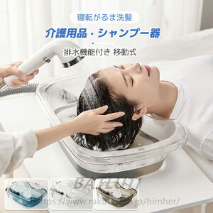 pi Vv[ ړ Vv[ Vv[  Ȉ ړ Vv Q]ܐ  pi  V[ Vlz[  C RpNg  r@\