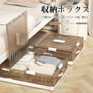 ܂ [{bNX [P[X vX`bN [܂ [ N[[bg ܂ݎ [Rei  J ܂肽 EJ e 120L  RpN