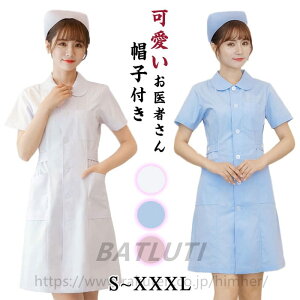 nEB RXv i[X i[X   ߑ tZbg Jt  ߑ RX`[ Ղ RX  jEP ZNV[ 傫TCY l fB[X nEBRXv