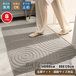 փ}bg O  DƂ  k 􉽕 50 60 90 80 120 唻 􂦂 D z O O}bg hA}bg h~ ~ߕt ӂ}bg O}bg J[ybg o 