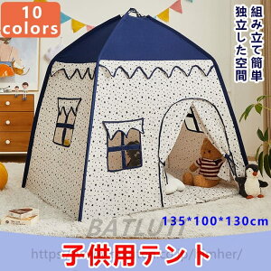 qeg LbYeg vCeg ȈՃeggݗĊȒP Lv Ɨ ܂܂ j̎q ̎q Q[nEX   vCnEX qǂeg eg B e