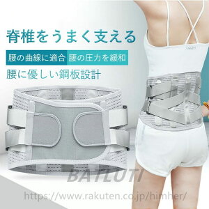 Ƀxg p T|[^[  RZbg T|[^[ pT|[^[ z xg 傫TCY    j fB[X Y Œ̓T|[g͔Q px