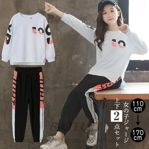 XEFbg ㉺ q LbY W[W ZbgAbv ̎q WjA 150 160 tH p[J[ WbvAbv pc q _Xߑ qbvzbv ̑ K XEFbg ㉺ JWA 