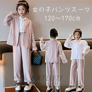 ̎q pcX[c Ǝ w q LbY X[c WjA q tH[} X[c wZ Z ZbgAbv ܎O WPbg Chpc qX[c l sAm\