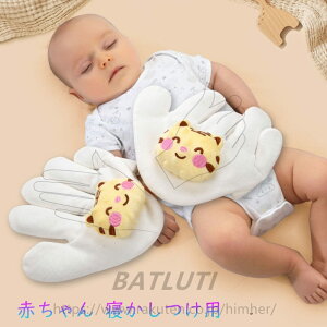  Ԃ Qp  ʂ NbV Ђ f߂h~ h~ YQ rCi ZLeBuPbg ˂˕ N} ETM  M 炩G