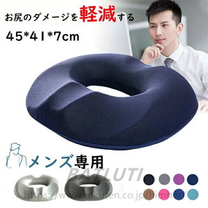 ֎qNbV NbV Yp zc  NbV ᔽ zc d _o ^] ݑΖ ȂNbV V[gNbV  Ȃ KPA 