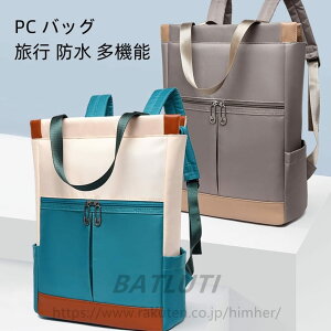  rWlXbN fB[X bN ʋ ʊw fB[X PC bN e p\RP[X obO y ֗ A4 13.3 13.6 15.6C` PC[z_[t IV JWA 