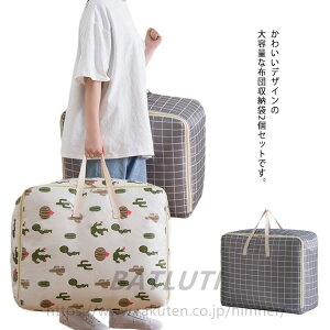 zc[ zc[ 2Zbg Ă ѕz ӂƂ P[X z V[YIt e Hѕzc [P[X [  ߗގ[ ^ѕ֗ 