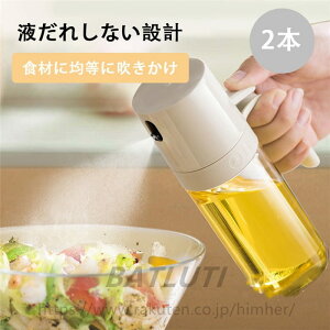 y2{ZbgzICXv[  IC{g tꂵȂ I[uIC Xv[  |bg ϔMKX Xv[ ݖ I[uIC{g hbVO{g