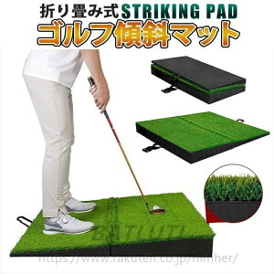 St ΖʗK}bg ܂ ܐ悠 ܐ扺 Eオ E ilH ^ѕ֗ 4ނ̌X΂̗K