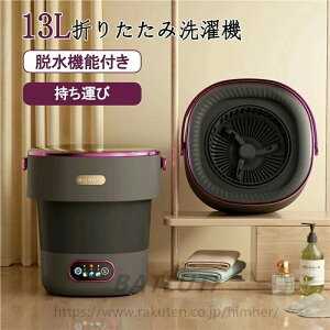 @ ^ ܂肽ݐ@ E@\t |[^u@ 13L e ȒP roXPbgt ߐ 󎞊Ԃ̒ ~j@ RpNg@ xr[pi xr[ C  